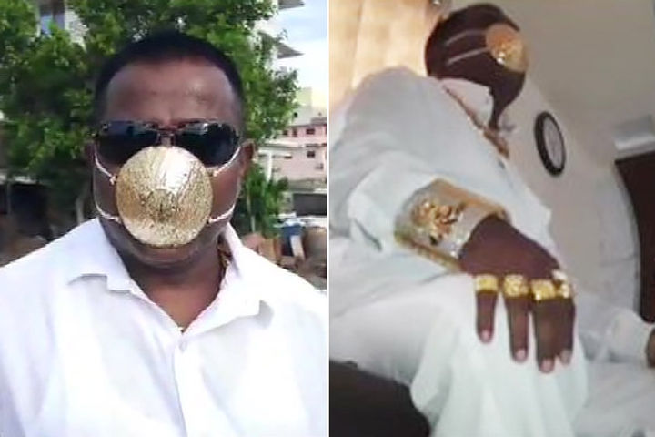 Pune man gifted himself  Gold mask worth Rs 2.89 lakh to protect himself from coronavirus
