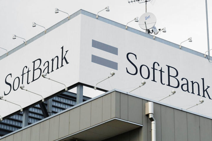 SoftBank pumps in $130 Mn into PolicyBazaar at $1.5 Bn valuation