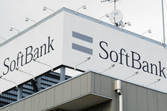 SoftBank invested $ 130 million in PolicyBazaar for 15% stake
