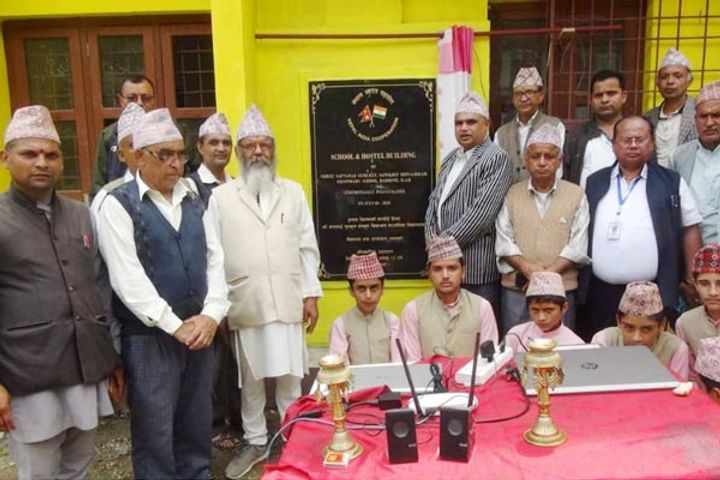Inauguration of Sanskrit school in Nepal with Indian assistance