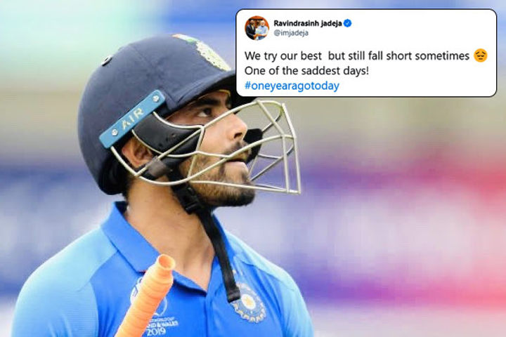 One of the saddest days Ravindra Jadeja reminisces 2019 World Cup semi-final against New Zealand