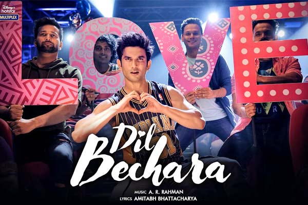 Sushant's last film Dil Bechara title track released