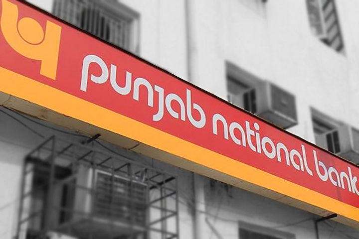 PNB caught fraud worth Rs 3689 crore in DHFL account report submitted to RBI