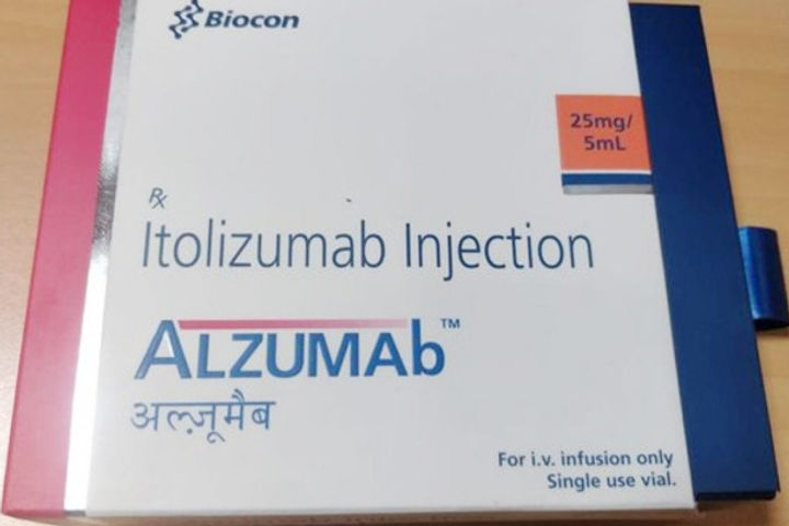 Alzumab drug will treat serious corona infected government approved