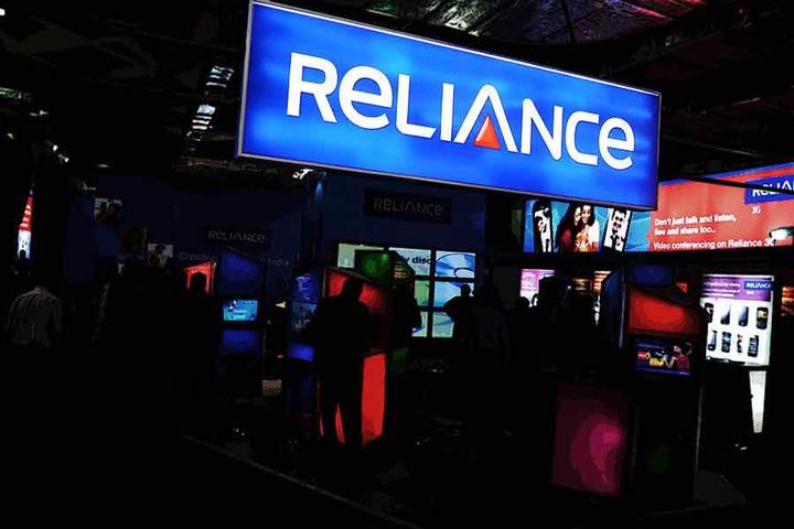Reliance Industries becomes the first company in the country to touch the market cap of 12 lakh cror
