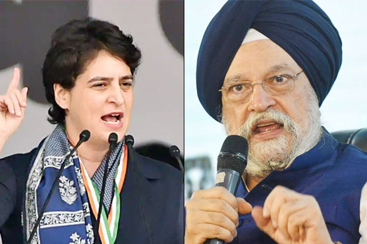 Union Minister Hardeep Singh Puri, Priyanka Gandhi Vadra in Twitter war over bungalow