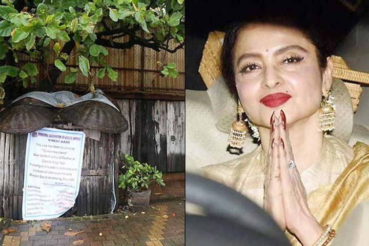 Rekha neighbouring watchmen test COVID positive Area sealed Rekha neighbouring watchmen test COVID positive Area sealed