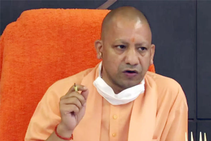 CM Yogi will meet at 6:30 pm today to prepare for the construction of Ram temple