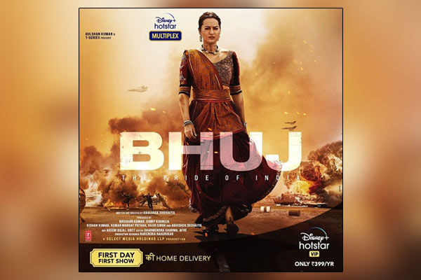 Poster of Bhuj The Pride of India released here is Sonakshi first look