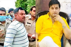 UP police wrote a letter to Madhya Pradesh police and asked who is to reward for catching Vikas Dube