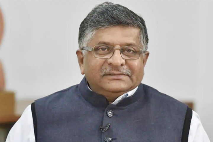 Ravi Shankar Prasad to address G20 countries today filed a lawsuit against federal sanctions in the 