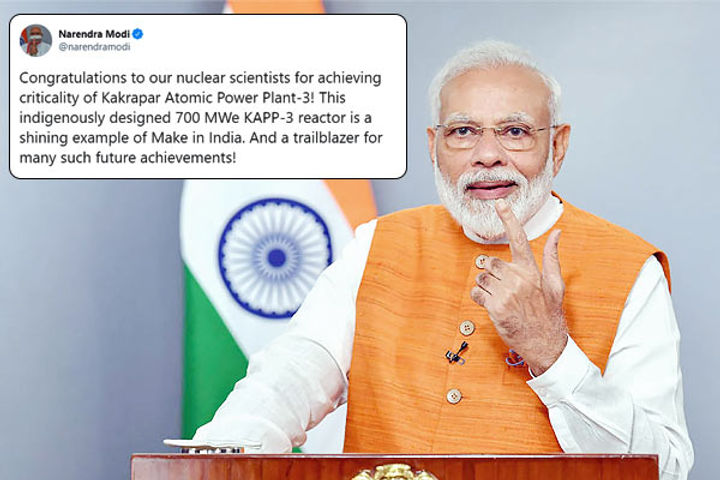 PM Modi lauds indigenously-designed Kakrapar Atomic Power Plant-3 calls it shining example of Make i