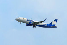 GoAir launches GoMore scheme to book adjacent seat for social distancing