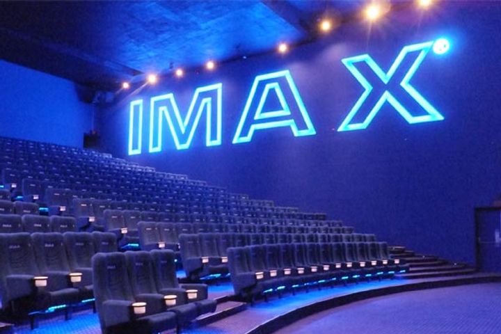 IMAX China announces a loss of $34-36 Million during the first half of 2020 due to pandemic