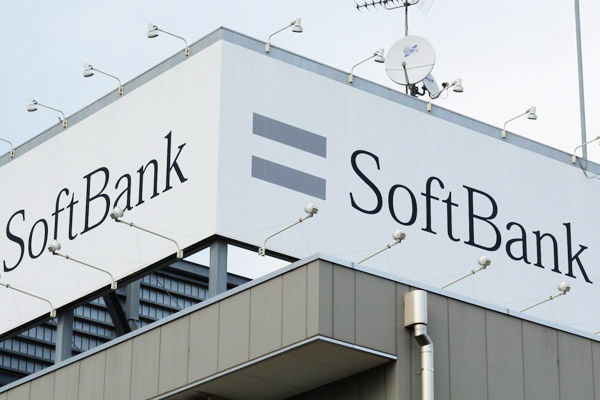 SoftBank under-reported income to Japan tax authorities by around 40 billion yen 