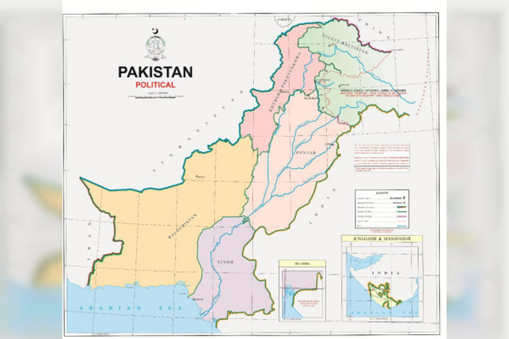 Political absurdity India dismisses Pakistan new political map showing J&ampK Junagadh as its territ