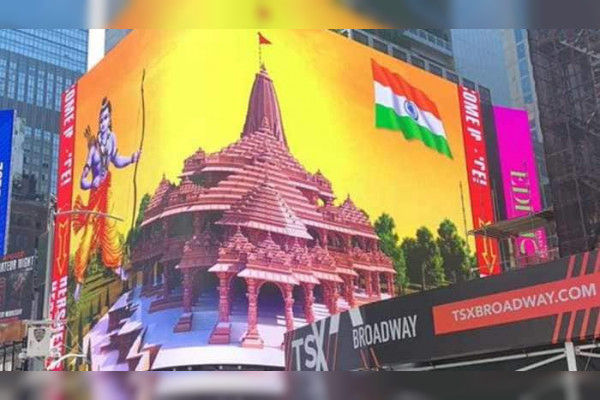 Digital billboard in New York&rsquos Times Square lit up with images of proposed Ram Temple and Lord