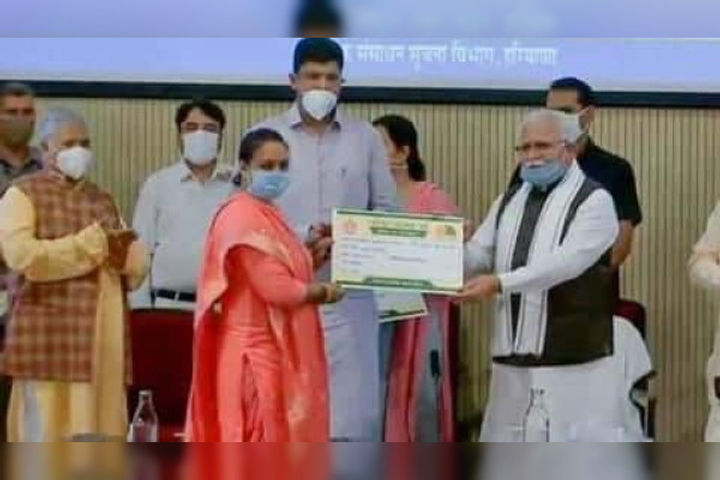 What is Family Identity Card launched in Haryana What is Family Identity Card launched in Haryana