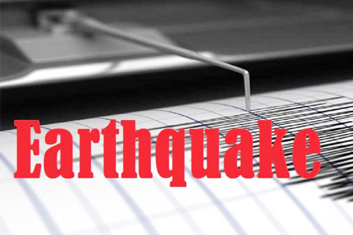 Earthquake shocks some distance from Jaipur intensity measured 3.1
