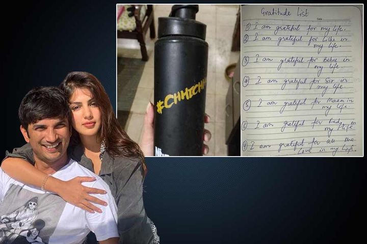 The only property I possess Rhea Chakraborty shares page from Sushant Singh Rajput written diary