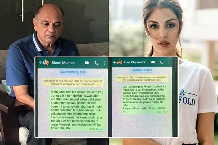 Messages made by Sushant father to Rhea and Shruti Modi surfaced