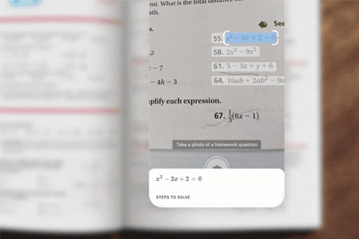 Now Google will help you with Math problems