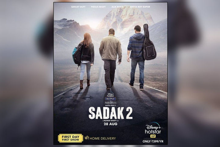 Sadak-2 trailer  likes-dislikes will be tested IMDb rating on target