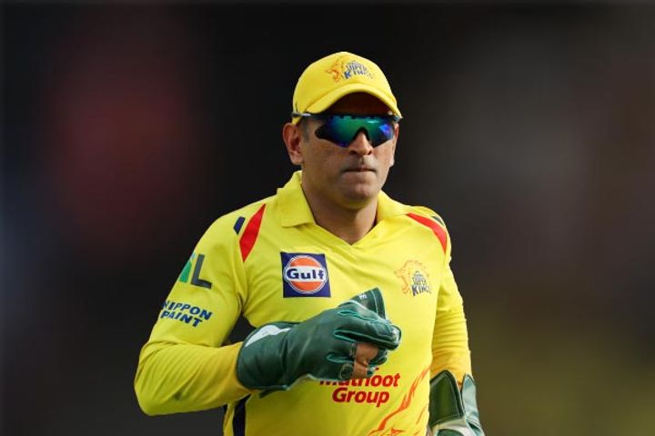 MS Dhoni tests negative for COVID-19 cleared to join Chennai Super Kings training camp