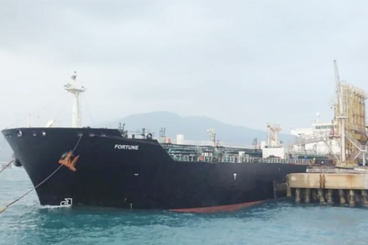 In a first US seizes Iranian fuel cargoes