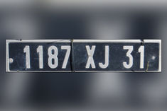 France became the first country to implement a motor vehicle registration system in 1893