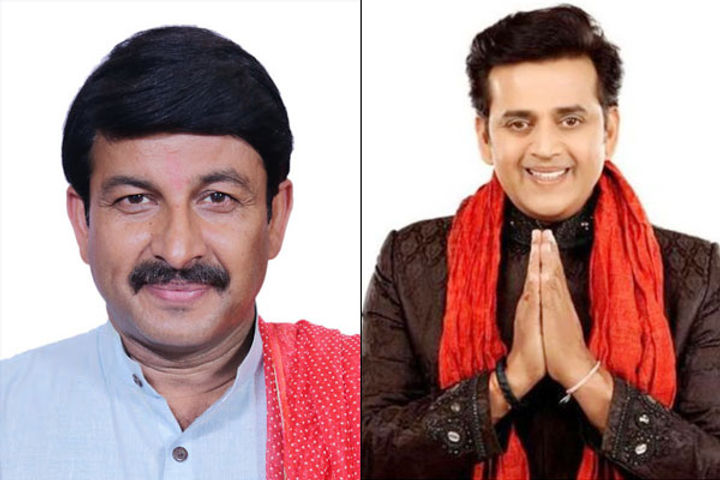 BJP MPs Manoj Tiwari and Ravi Kishan including Bollywood will be eligible in Ayodhya Ramlila