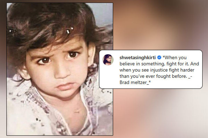 Sushant sister Shweta shares childhood pic of actor along with inspiring quote on fighting injustice