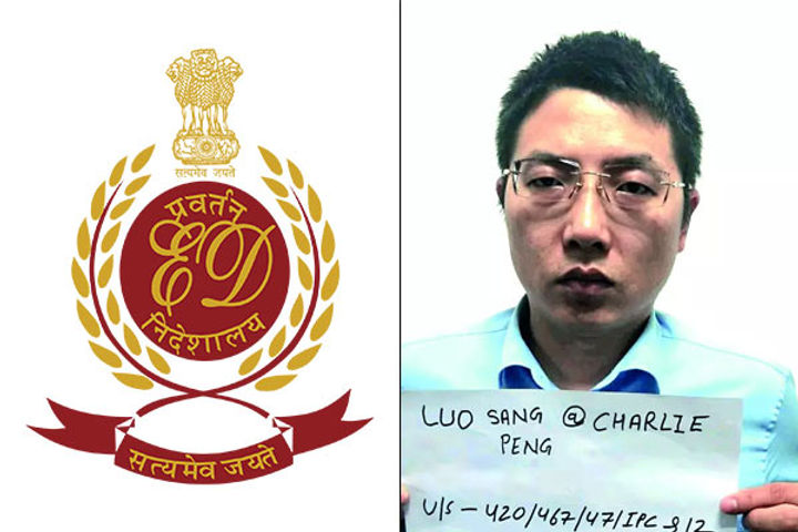ED registers PMLA case against Chinese Charlie Peng, others in Rs 1000 cr Hawala case