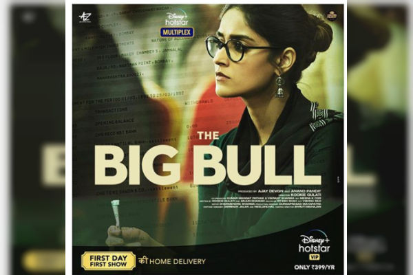 Ileana D'Cruz first look revealed in The Big Bull shared poster