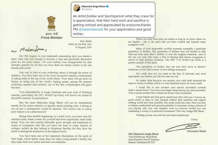 Your concern towards Indian Army welfare has been remarkable PM Modi pens heart touching note to MS 