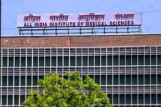 AIIMS forensic team will find out the reason for Sushant death