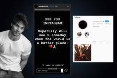 Suraj Pancholi said goodbye to Instagram leave a photo and delete all posted