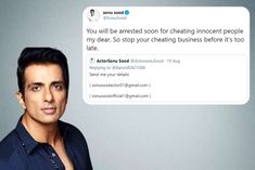 Sonu Sood raging on fake account said Dear will be arrested soon