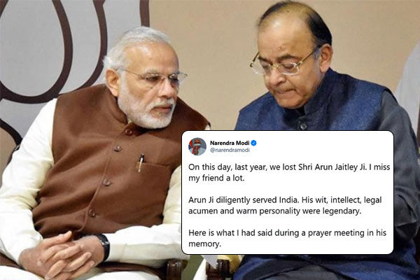 PM Modi says he misses his friend Arun Jaitley a lot on his first death anniversary