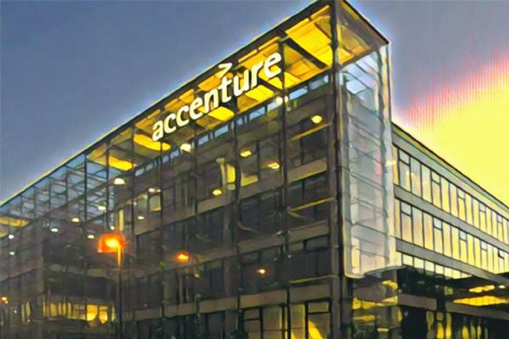 Accenture to lay off 25,000 employees as it cuts 5% of its low performing workforce