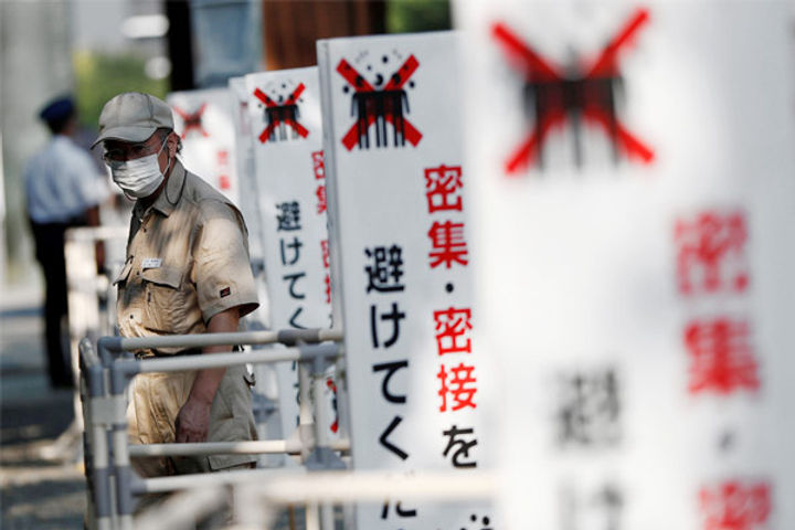 Japan researchers say ozone effective in neutralising coronavirus Japan researchers say ozone effective in neutralising coronavirus