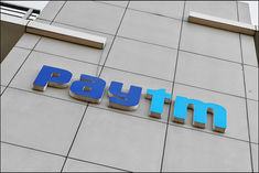 Paytm Mall tests a group buying feature Bang