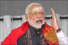 PM Modi