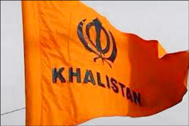 Pro-Khalistan Group