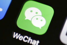 WeChat App