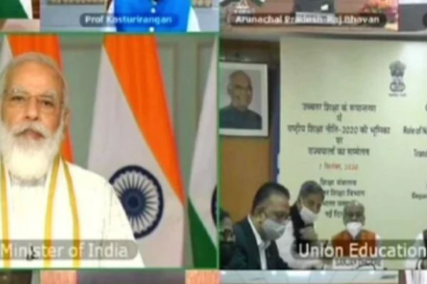 PM Modi and President Kovind address national education policy