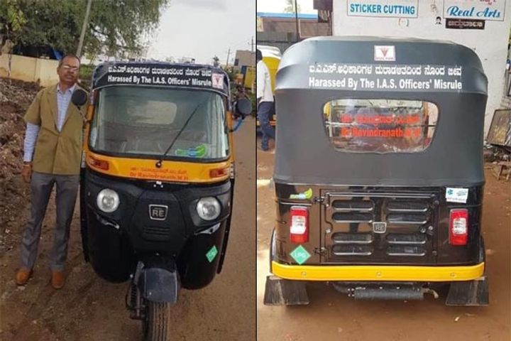 Govt doctor drive auto rickshaw