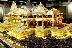 Three Corridors Will Be Built From The Highway To Ram Temple In Ayodhya