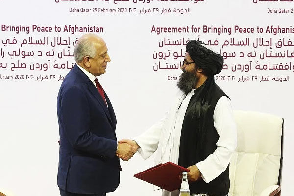 Afghan Government Begins Talks With Taliban In Qatar