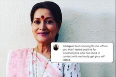 himani shivpuri